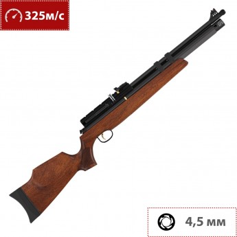 Пневматическая винтовка HATSAN AT44-10 WOOD LONG 4,5 мм (дерево, 7,5 Дж) Пневматическая винтовка HATSAN AT44-10 WOOD LONG 4,5 мм (дерево, 7,5 Дж)